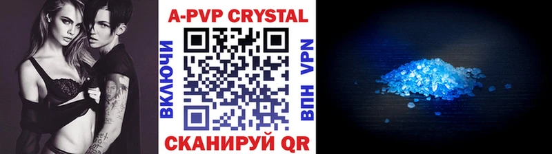 Наркотические вещества Старый Оскол КОКАИН  АМФ  Метадон  Бошки Шишки 