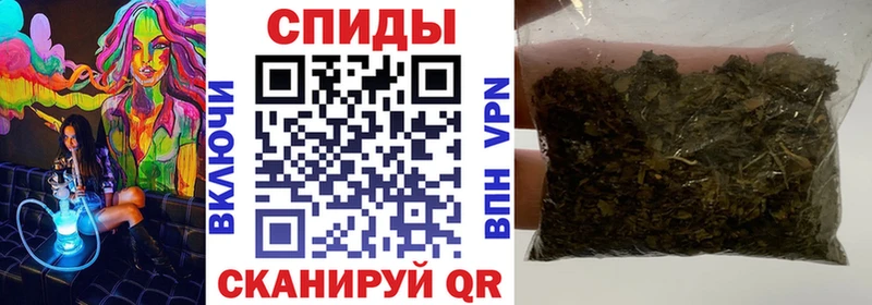 где купить наркоту  Старый Оскол  БУТИРАТ оксана 