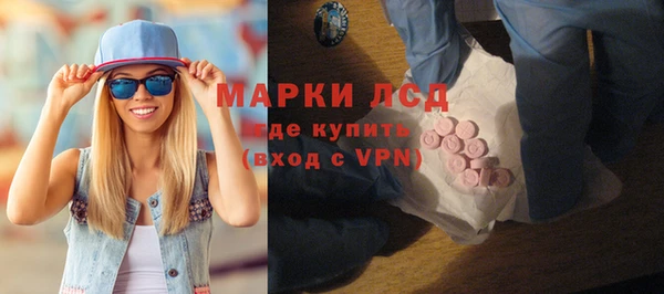COCAINE Медногорск