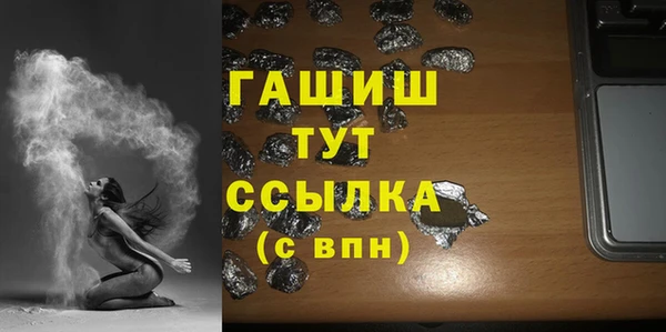 кокаин Медвежьегорск