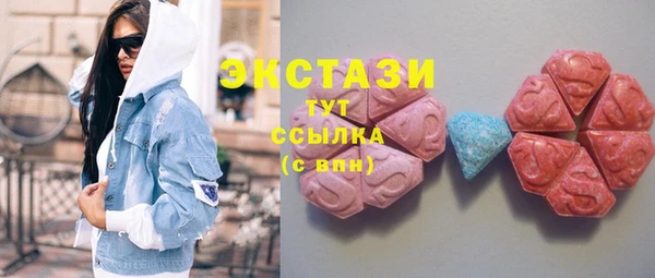кокаин Медвежьегорск