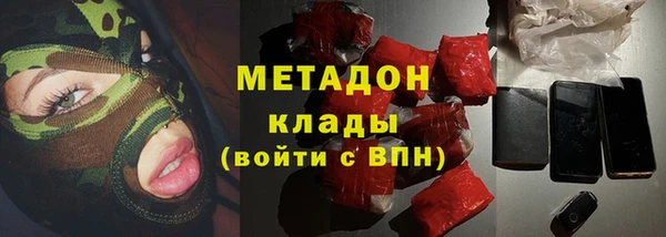 кокаин Медвежьегорск