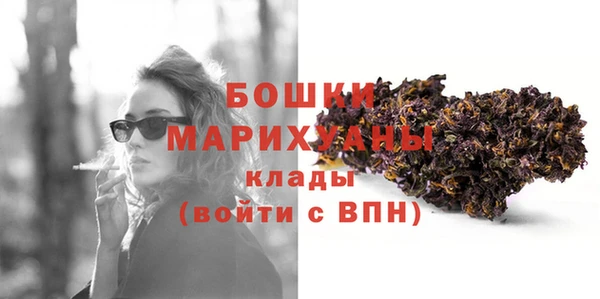 COCAINE Медногорск