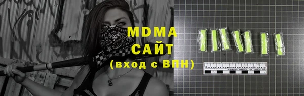 ALPHA PVP Мегион