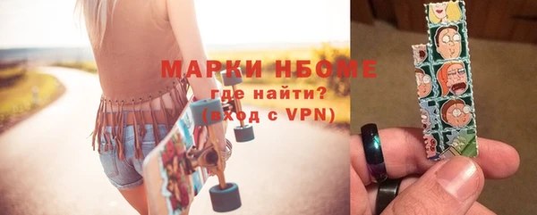 кокаин Медвежьегорск