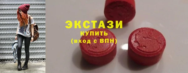 кокаин Медвежьегорск