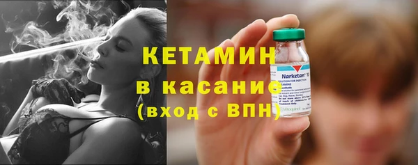 кокаин Медвежьегорск