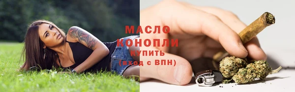 COCAINE Медногорск