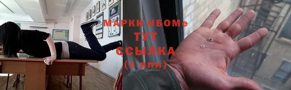 кокаин Медвежьегорск