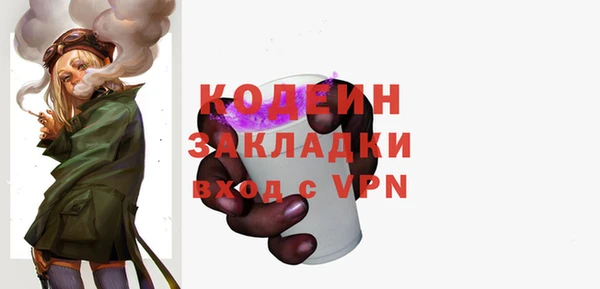 кокаин Медвежьегорск