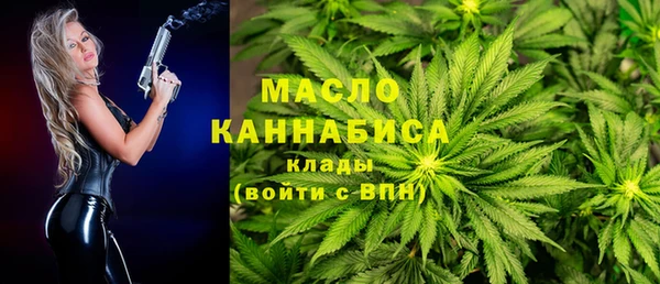 COCAINE Медногорск