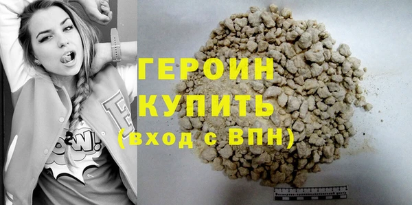 кокаин Медвежьегорск