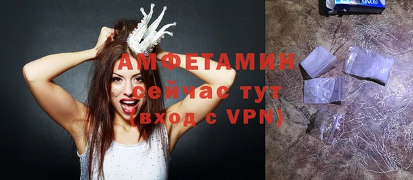 кокаин Медвежьегорск