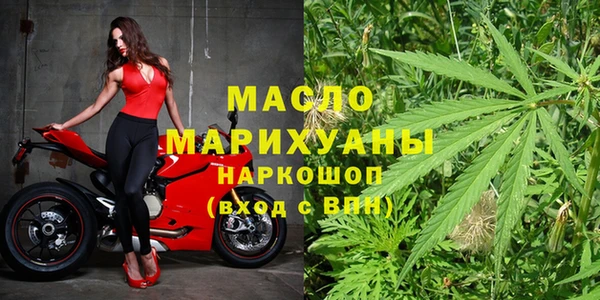 кокаин Медвежьегорск