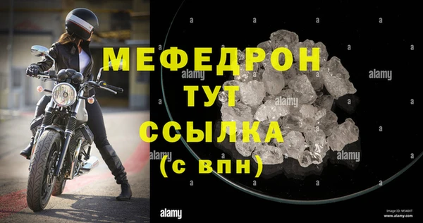 кокаин Медвежьегорск