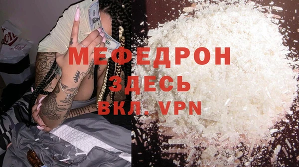 кокаин Медвежьегорск