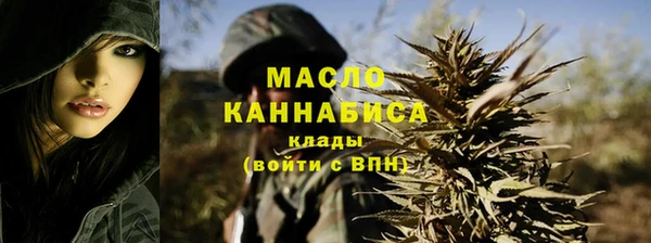 кокаин Медвежьегорск