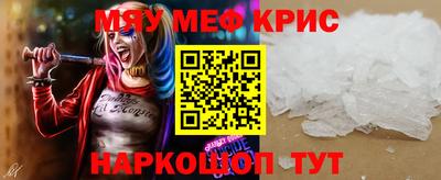 MDMA Малгобек