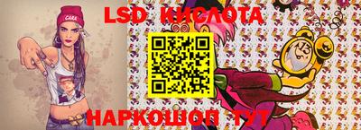 гидра Балашиха