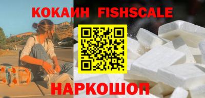 MDMA Малгобек