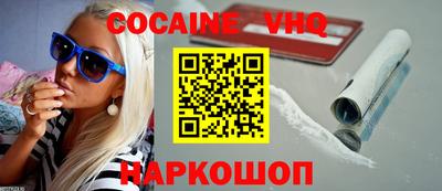 MDMA Малгобек