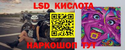 MDMA Малгобек