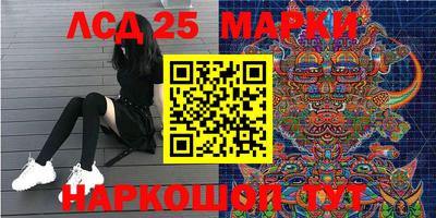 индика Балаково