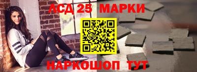 индика Балаково