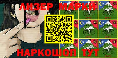 MDMA Малгобек
