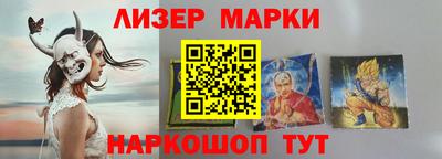 MDMA Малгобек