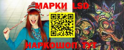 меф Малоярославец