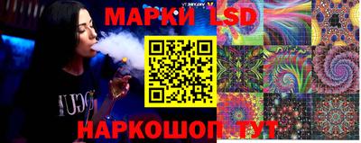 меф Малоярославец