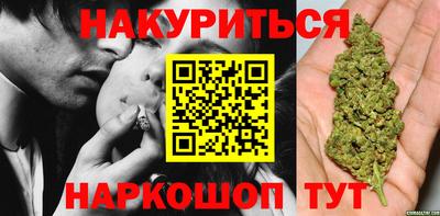 альфа пвп Мариинск