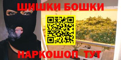 гидропоника Нарткала