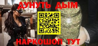 MDMA Малгобек