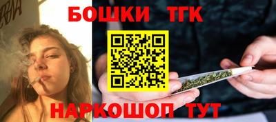 альфа пвп Мариинск
