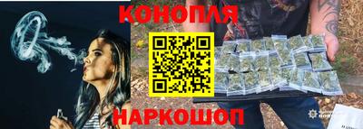 индика Балаково