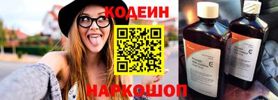 MDMA Малгобек