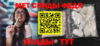 MDMA Малгобек
