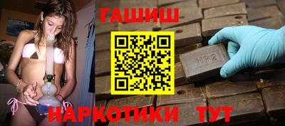 меф Малоярославец