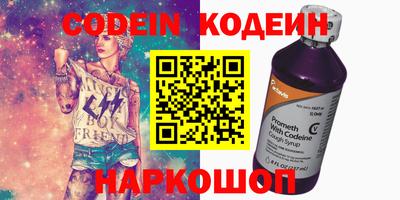 MDMA Малгобек