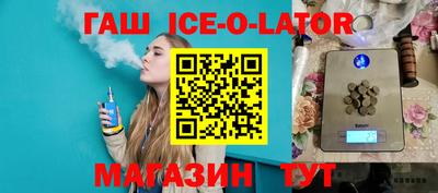 MDMA Малгобек