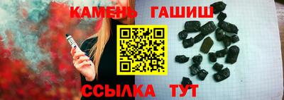меф Малоярославец