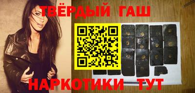меф Малоярославец