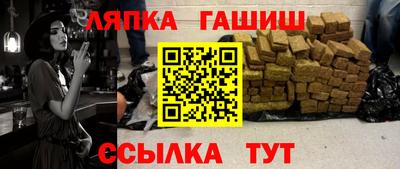 MDMA Малгобек