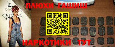 MDMA Малгобек