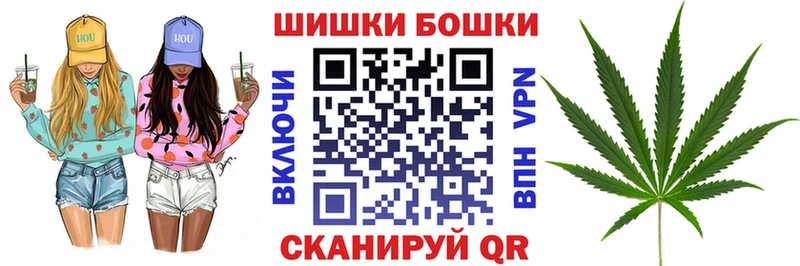 сколько стоит  KRAKEN зеркало  Каннабис тримм  Старый Оскол 