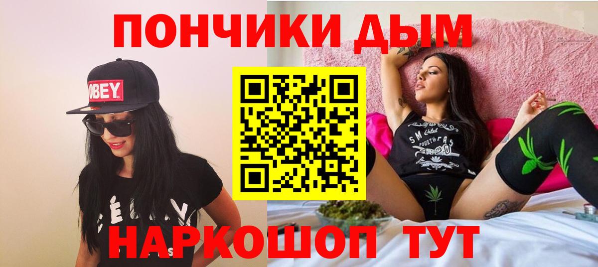 Шишки марихуана THC 21%  Бошки марихуана ГИДРОПОН  Шишки марихуана сатива  Шишки марихуана ГИДРОПОН  Старый Оскол 